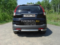 Защита задняя (уголки) 60,3 мм Honda CR-V 2013